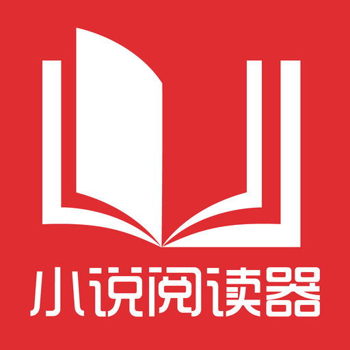 中国人在菲律宾读大学条件(大学条件要求)